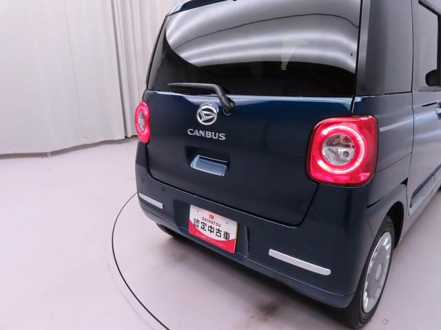 ムーヴキャンバスセオリーG両側電動スライドドア キーフリー LEDヘッドライト(愛知県)の中古車