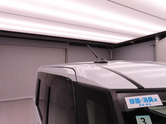タントXワンオーナー 衝突回避支援ブレーキ 車線逸脱警報 バックカメラ ナビ ドライブレコーダ ETC 両側電動スライドドア キーフリー プッシュスタート LEDヘッドランプ アイドリングストップ エアバック(愛知県)の中古車