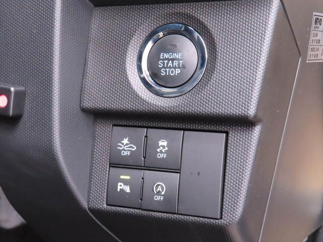 タフトG クロムベンチャーキーレス スマートアシスト バックカメラ パワステ ABS CVT LEDヘッドライト ナビ ドライブレコーダー エアバック プッシュスタート アイドリングストップ スカイフィールトップ(愛知県)の中古車