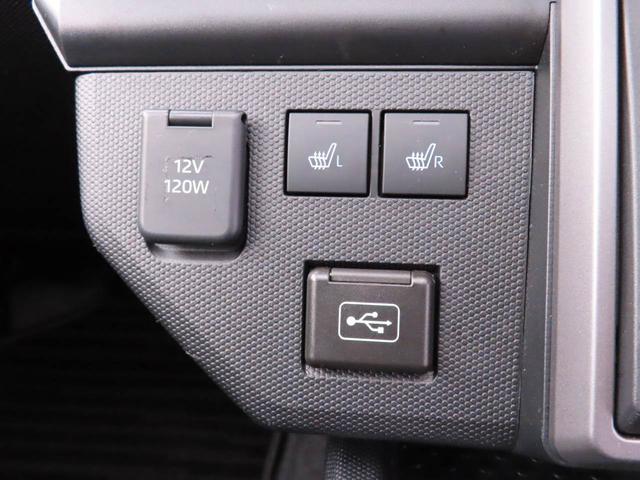 タフトG クロムベンチャーキーレス スマートアシスト バックカメラ パワステ ABS CVT LEDヘッドライト ナビ ドライブレコーダー エアバック プッシュスタート アイドリングストップ スカイフィールトップ(愛知県)の中古車
