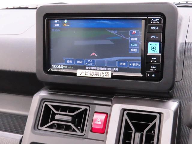 タフトG クロムベンチャーキーレス スマートアシスト バックカメラ パワステ ABS CVT LEDヘッドライト ナビ ドライブレコーダー エアバック プッシュスタート アイドリングストップ スカイフィールトップ(愛知県)の中古車