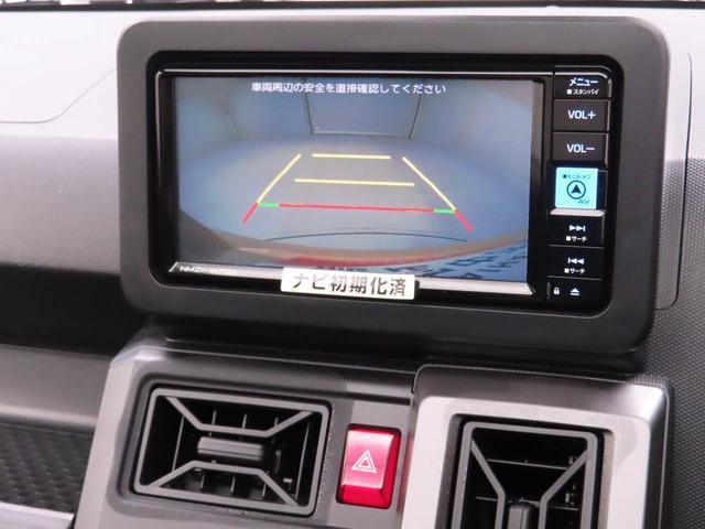 タフトG クロムベンチャーキーレス スマートアシスト バックカメラ パワステ ABS CVT LEDヘッドライト ナビ ドライブレコーダー エアバック プッシュスタート アイドリングストップ スカイフィールトップ(愛知県)の中古車