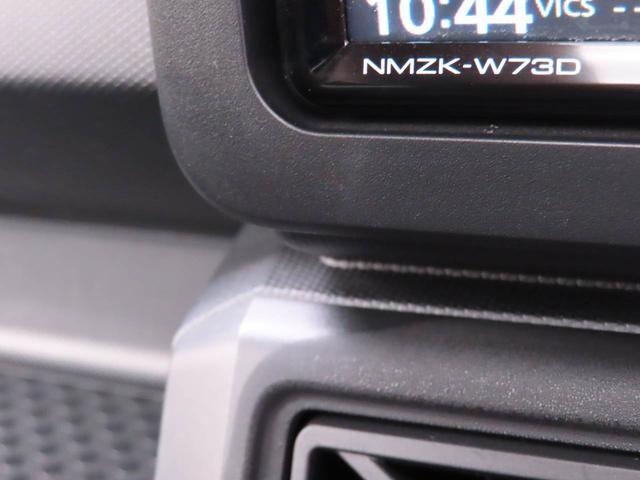 タフトG クロムベンチャーキーレス スマートアシスト バックカメラ パワステ ABS CVT LEDヘッドライト ナビ ドライブレコーダー エアバック プッシュスタート アイドリングストップ スカイフィールトップ(愛知県)の中古車