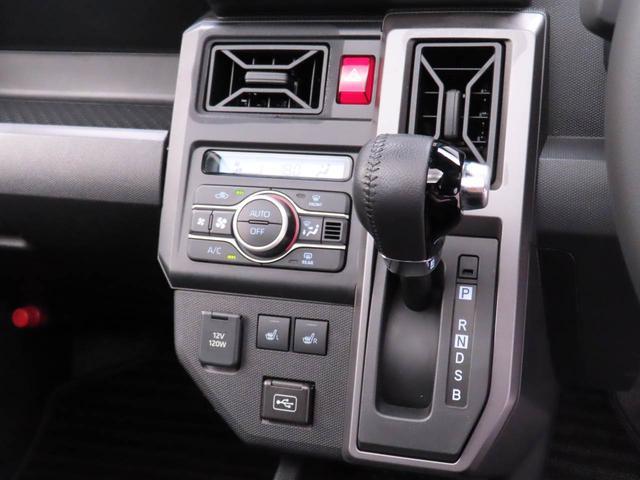 タフトG クロムベンチャーキーレス スマートアシスト バックカメラ パワステ ABS CVT LEDヘッドライト ナビ ドライブレコーダー エアバック プッシュスタート アイドリングストップ スカイフィールトップ(愛知県)の中古車