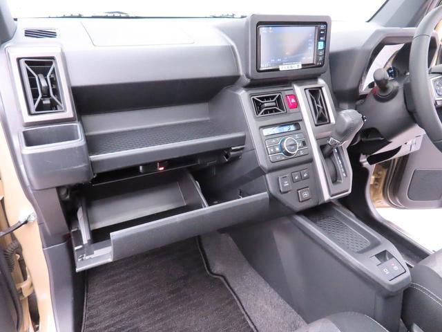 タフトG クロムベンチャーキーレス スマートアシスト バックカメラ パワステ ABS CVT LEDヘッドライト ナビ ドライブレコーダー エアバック プッシュスタート アイドリングストップ スカイフィールトップ(愛知県)の中古車