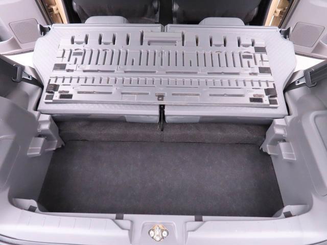 タフトG クロムベンチャーキーレス スマートアシスト バックカメラ パワステ ABS CVT LEDヘッドライト ナビ ドライブレコーダー エアバック プッシュスタート アイドリングストップ スカイフィールトップ(愛知県)の中古車