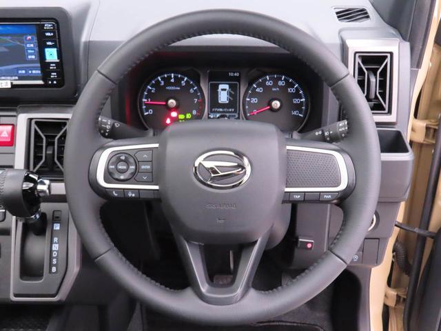 タフトG クロムベンチャーキーレス スマートアシスト バックカメラ パワステ ABS CVT LEDヘッドライト ナビ ドライブレコーダー エアバック プッシュスタート アイドリングストップ スカイフィールトップ(愛知県)の中古車