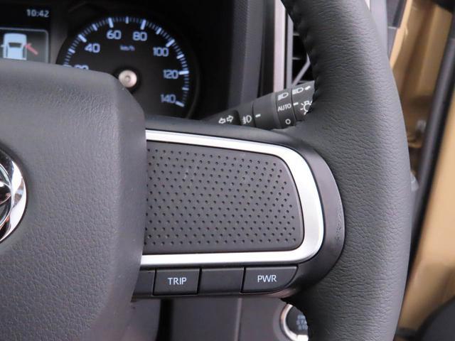 タフトG クロムベンチャーキーレス スマートアシスト バックカメラ パワステ ABS CVT LEDヘッドライト ナビ ドライブレコーダー エアバック プッシュスタート アイドリングストップ スカイフィールトップ(愛知県)の中古車