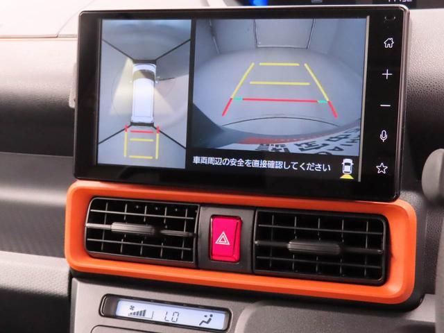 タントファンクロスリミテッドディスプレイオーディオ　ＥＴＣ　両側パワースライドドア　全方位モニター　シートヒーター　ＬＥＤヘッドライト　フォグランプ　キーフリー（愛知県）の中古車