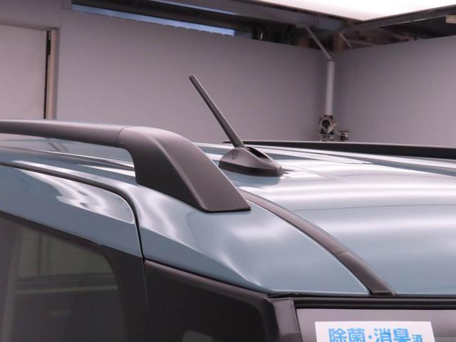 タントファンクロスリミテッドディスプレイオーディオ　ＥＴＣ　両側パワースライドドア　全方位モニター　シートヒーター　ＬＥＤヘッドライト　フォグランプ　キーフリー（愛知県）の中古車