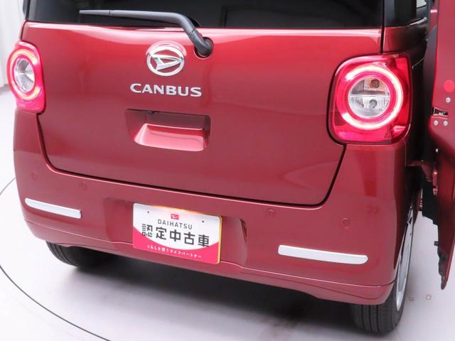 ムーヴキャンバスセオリーGターボ(愛知県)の中古車