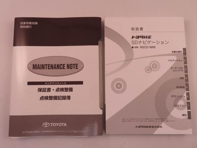 パッソX LパッケージSメモリナビ バックカメラ CD スマートキー 衝突軽減ブレーキ(愛知県)の中古車