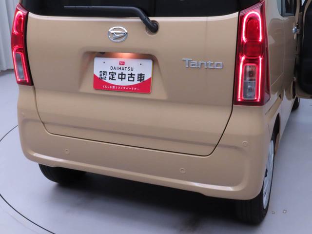タントＸリミテッド両側電動スライドドア　電動パーキングブレーキ　ＬＥＤヘッドライト　サンシェード　格納式シートバックテーブル　誤発信抑制機能　衝突回避支援ブレーキ　シートヒーター　バックカメラ　スマートキー（愛知県）の中古車