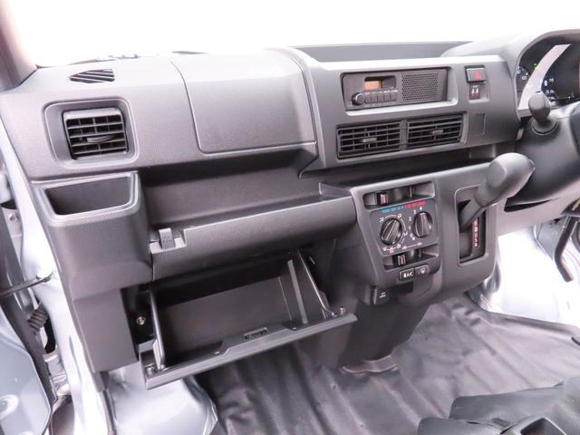 ハイゼットカーゴＤＸ衝突軽減ブレーキ　キーレス　両側スライドドア　ワンオーナー（愛知県）の中古車
