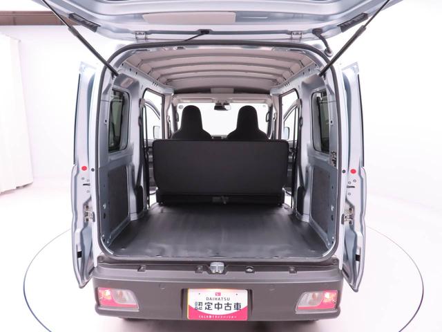 ハイゼットカーゴＤＸ衝突軽減ブレーキ　キーレス　両側スライドドア　ワンオーナー（愛知県）の中古車