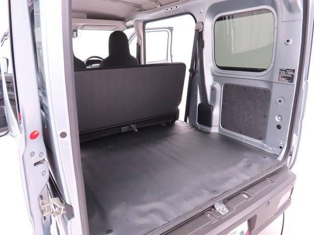 ハイゼットカーゴＤＸ衝突軽減ブレーキ　キーレス　両側スライドドア　ワンオーナー（愛知県）の中古車
