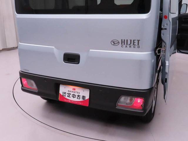 ハイゼットカーゴＤＸ衝突軽減ブレーキ　キーレス　両側スライドドア　ワンオーナー（愛知県）の中古車