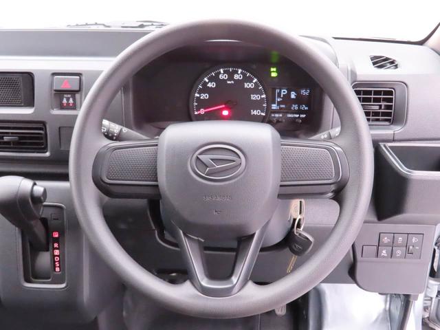 ハイゼットカーゴＤＸ衝突軽減ブレーキ　キーレス　両側スライドドア　ワンオーナー（愛知県）の中古車
