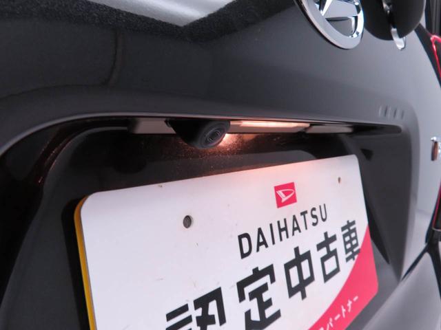 タントＸリミテッド（愛知県）の中古車