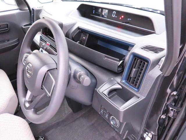 タントＸリミテッド（愛知県）の中古車