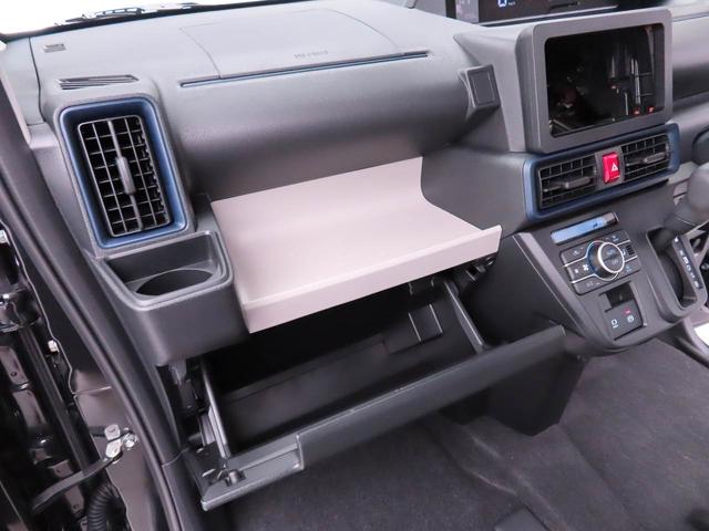 タントＸリミテッド（愛知県）の中古車