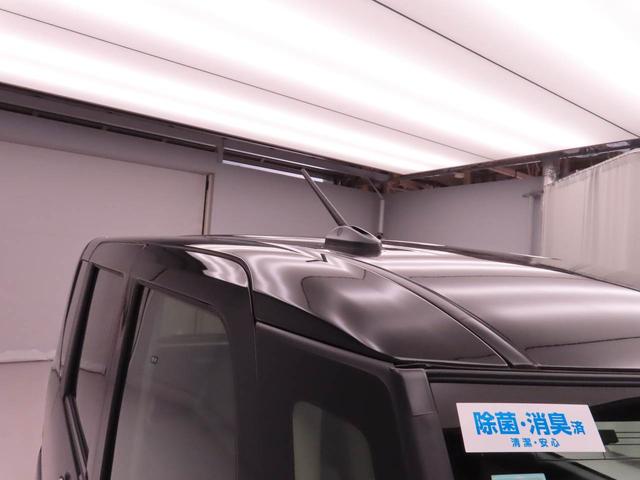 タントＸリミテッド（愛知県）の中古車