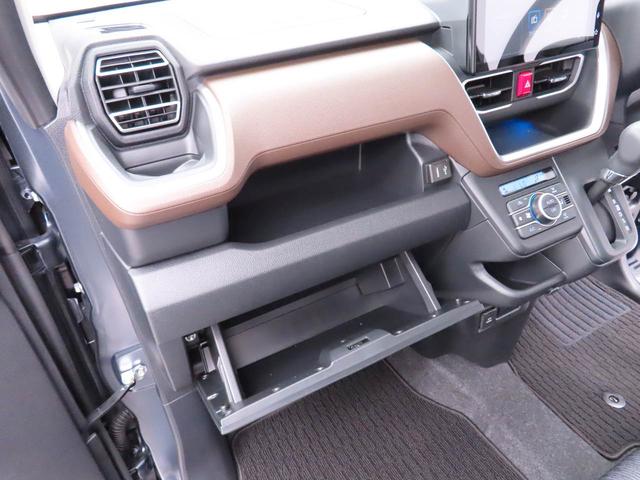 ムーヴGディスプレイオーディオ バックカメラ(愛知県)の中古車