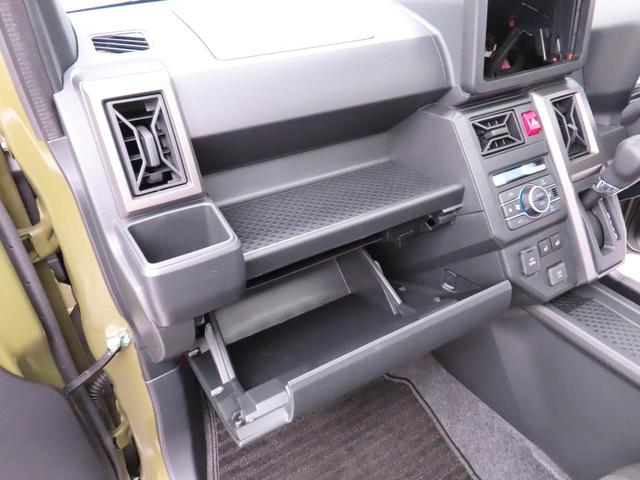 タフトG クロムベンチャーキーフリー LEDヘッドライト 衝突軽減装備(愛知県)の中古車