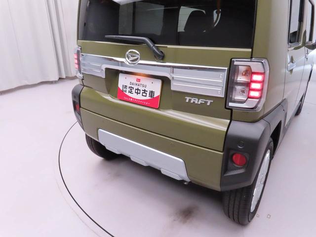 タフトG クロムベンチャーキーフリー LEDヘッドライト 衝突軽減装備(愛知県)の中古車