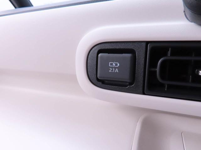 ムーヴキャンバスストライプスG 両側電動スライドドアオーディオレス バックカメラ LEDヘッドライト 運転席・助手席シートヒーター アイドリングストップ プッシュスタート エアバック ABS CVT キーフリー(愛知県)の中古車