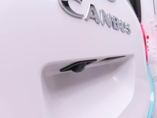 ムーヴキャンバスストライプスG 両側電動スライドドアオーディオレス バックカメラ LEDヘッドライト 運転席・助手席シートヒーター アイドリングストップ プッシュスタート エアバック ABS CVT キーフリー(愛知県)の中古車