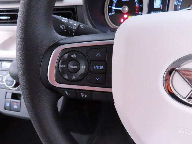 ムーヴキャンバスストライプスG 両側電動スライドドアオーディオレス バックカメラ LEDヘッドライト 運転席・助手席シートヒーター アイドリングストップ プッシュスタート エアバック ABS CVT キーフリー(愛知県)の中古車
