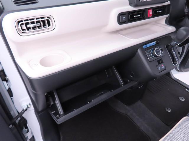 ムーヴキャンバスストライプスG 両側電動スライドドアオーディオレス バックカメラ LEDヘッドライト 運転席・助手席シートヒーター アイドリングストップ プッシュスタート エアバック ABS CVT キーフリー(愛知県)の中古車