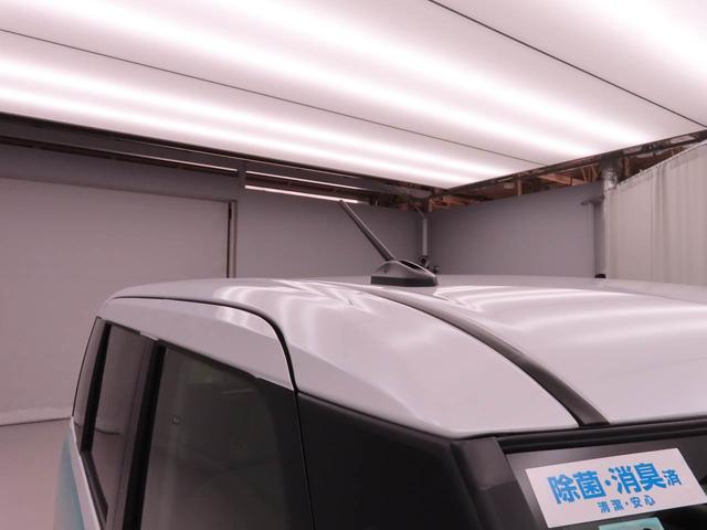 ムーヴキャンバスストライプスG 両側電動スライドドアオーディオレス バックカメラ LEDヘッドライト 運転席・助手席シートヒーター アイドリングストップ プッシュスタート エアバック ABS CVT キーフリー(愛知県)の中古車