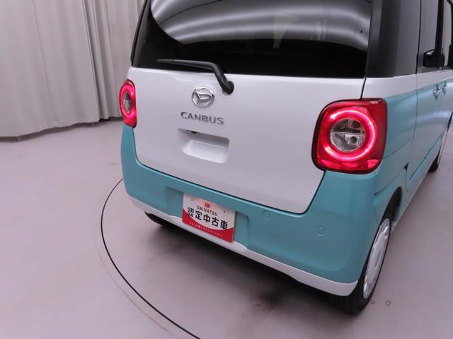 ムーヴキャンバスストライプスG 両側電動スライドドアオーディオレス バックカメラ LEDヘッドライト 運転席・助手席シートヒーター アイドリングストップ プッシュスタート エアバック ABS CVT キーフリー(愛知県)の中古車