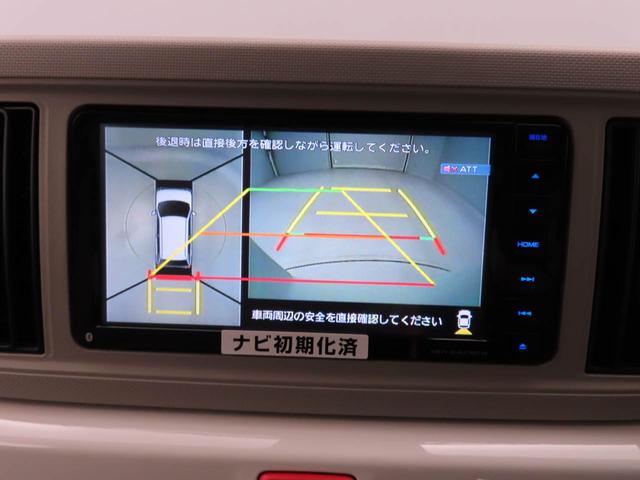ミラトコットG リミテッド SAIII(愛知県)の中古車