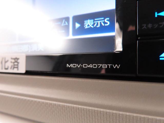 ミラトコットG リミテッド SAIII(愛知県)の中古車