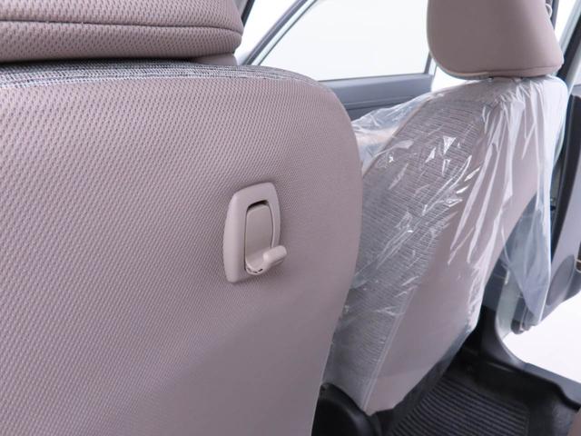ミラトコットG リミテッド SAIII(愛知県)の中古車