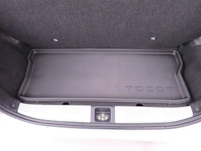 ミラトコットG リミテッド SAIII(愛知県)の中古車
