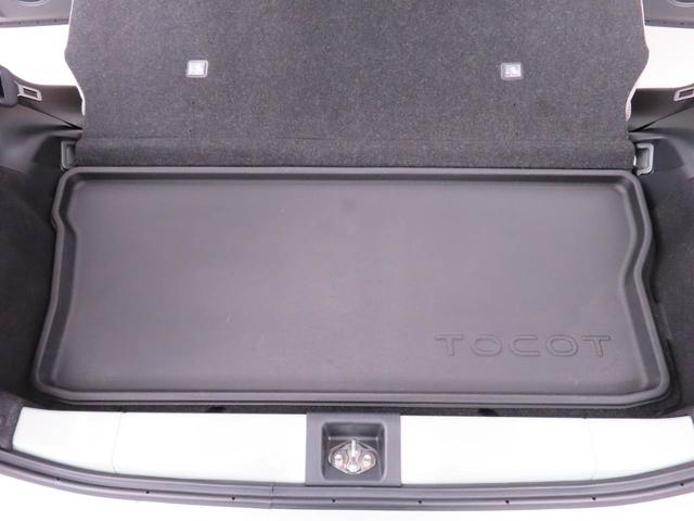 ミラトコットG リミテッド SAIII(愛知県)の中古車