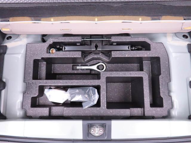 ミラトコットG リミテッド SAIII(愛知県)の中古車