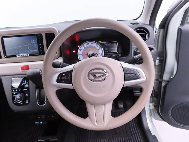 ミラトコットG リミテッド SAIII(愛知県)の中古車