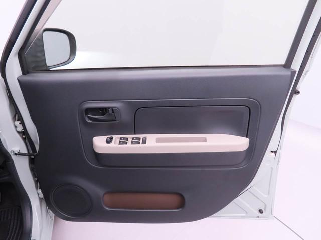 ミラトコットG リミテッド SAIII(愛知県)の中古車