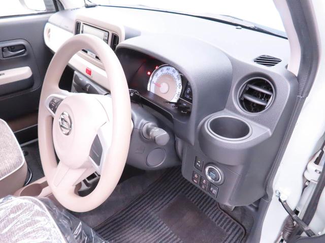 ミラトコットG リミテッド SAIII(愛知県)の中古車