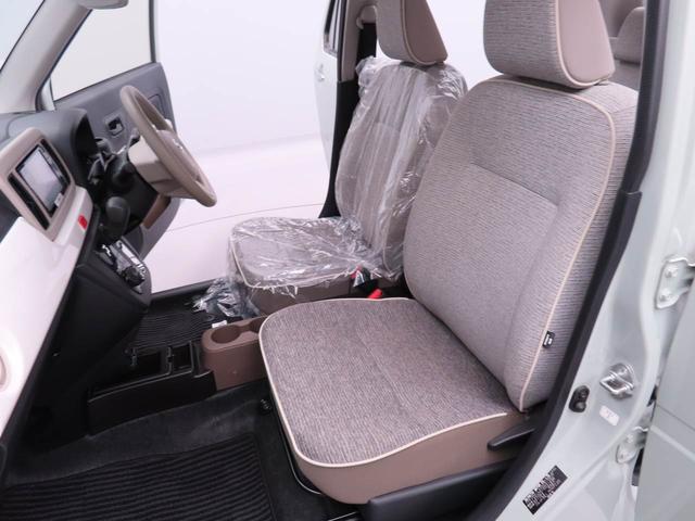 ミラトコットG リミテッド SAIII(愛知県)の中古車