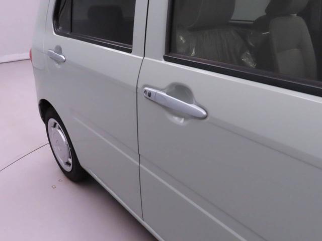 ミラトコットG リミテッド SAIII(愛知県)の中古車