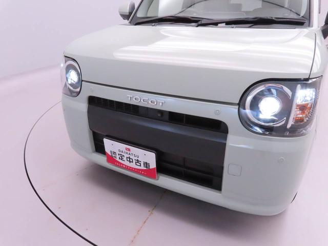 ミラトコットG リミテッド SAIII(愛知県)の中古車