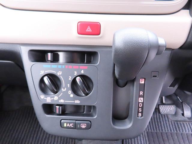 ミラトコットL SAIII(愛知県)の中古車