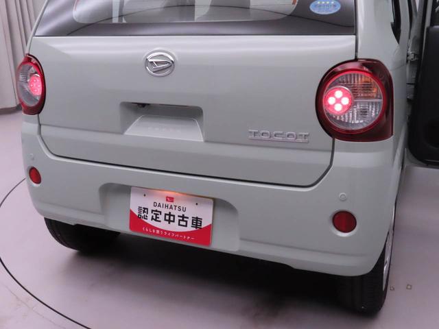 ミラトコットL SAIII(愛知県)の中古車