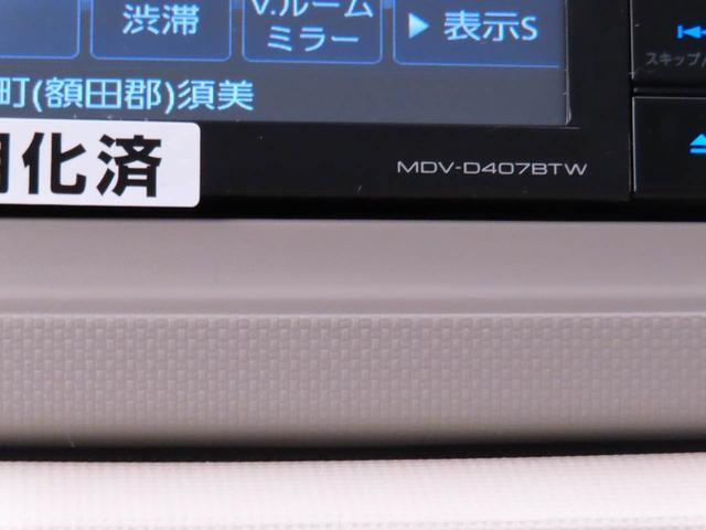ミラトコットL SAIII(愛知県)の中古車